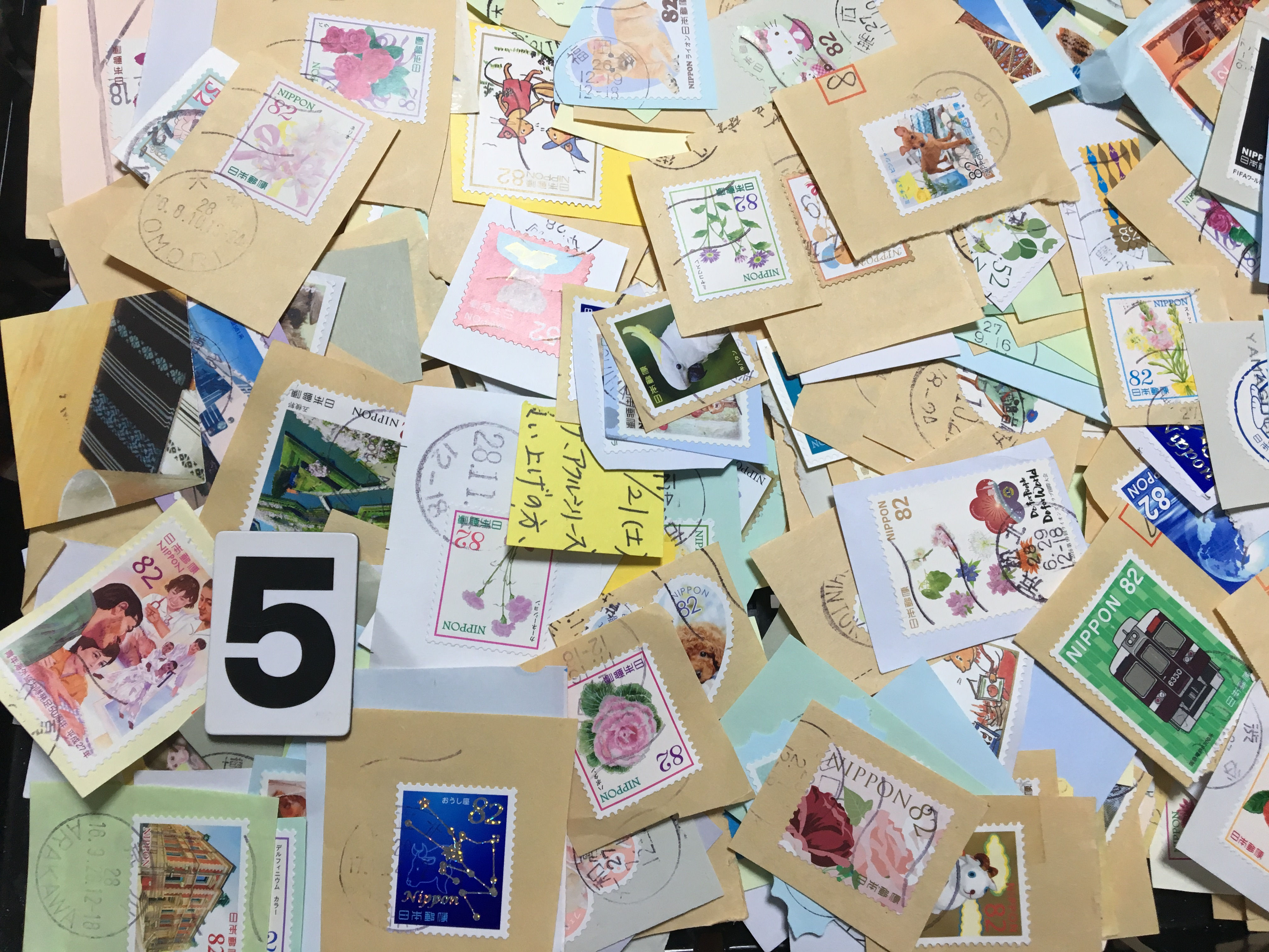 Latest 2014-17 year  300g free ship 5165