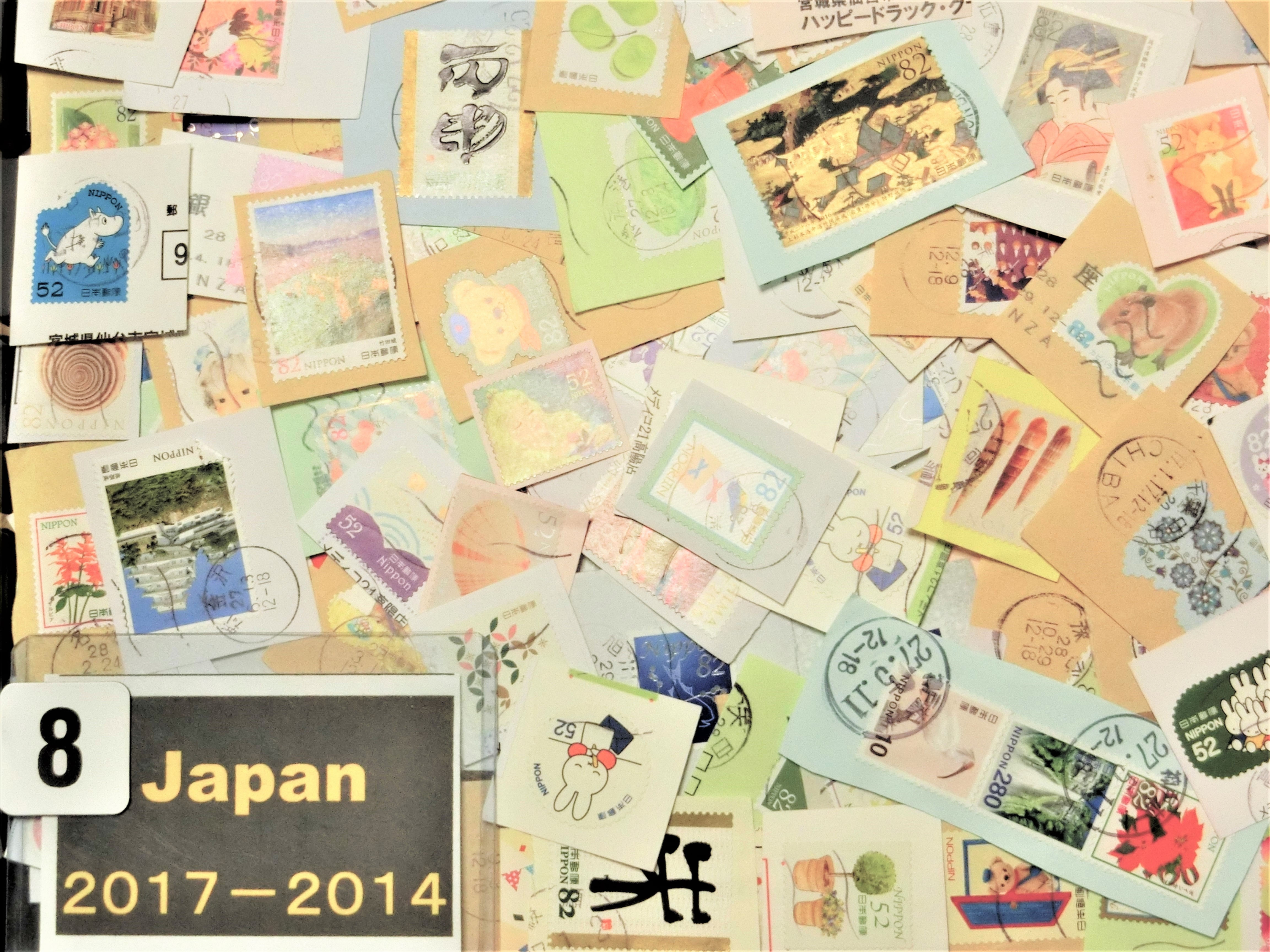 Latest 2014-17 year  1000g free ship 8