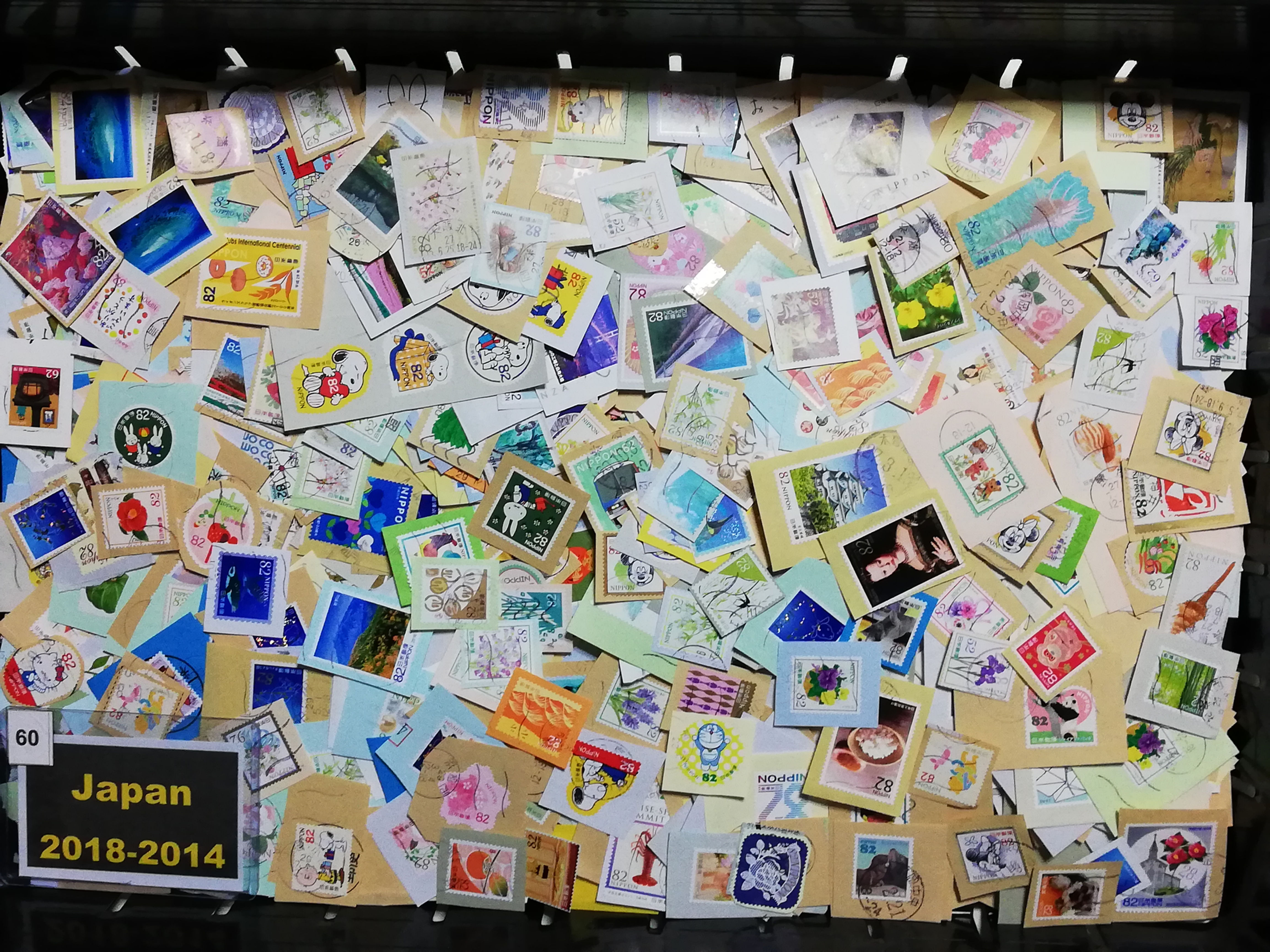 Sale -$7!(40-50%++2018-2017y) 2018-14year 1000g commemorative Free ship G60