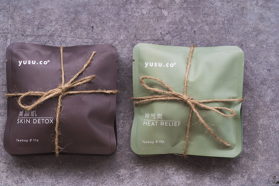 Thumbnail: door gift delights packaging front view