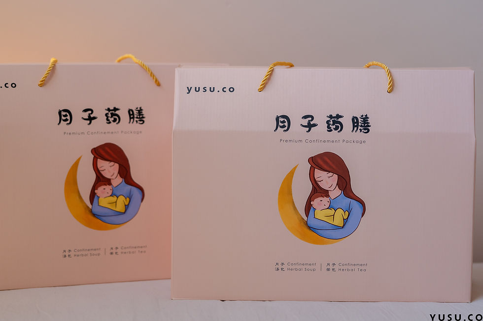 Thumbnail: Confinement Soup packaging