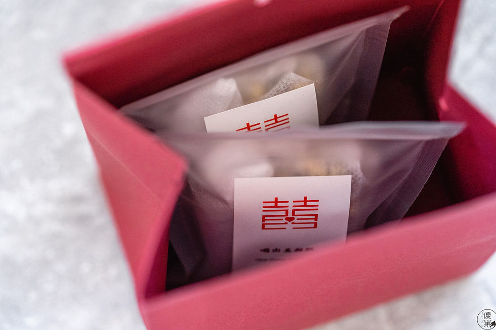 Thumbnail: 歡囍伴手礼｜Huan Xi Wedding Favor tea sachet