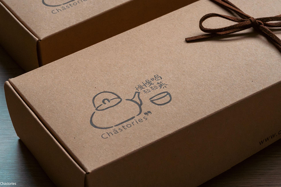 Thumbnail: 轻养慢饮礼盒  | The Gift of Gentle Wellness
