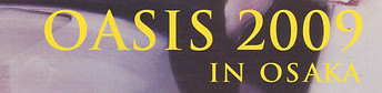 oasis 1.jpeg