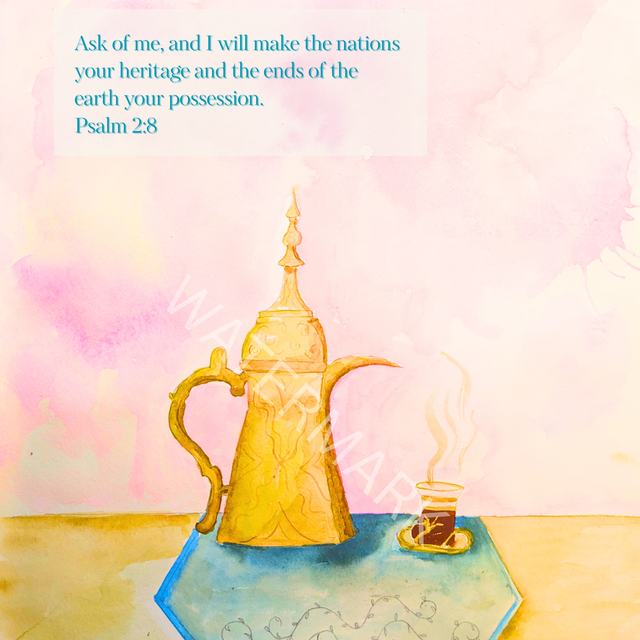 Iraqi Chai Art Print