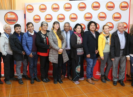 Concejo Municipal aprobó recursos para Esarte 2019