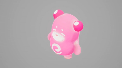 gummybear_gif.gif