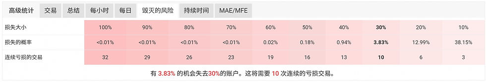 乾-8.png