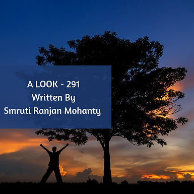SMRUTI RANJAN MOHANTY