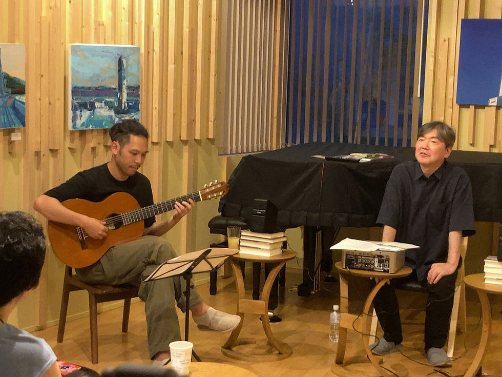 秋田勇魚さんのサプライズ演奏