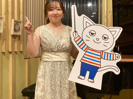 「渡部美蕗ピアノリサイタル」満員盛況のもとに終演いたしました。