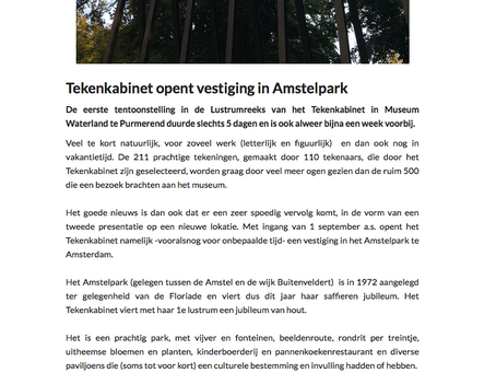 Tekenkabinet in het Amstelpark