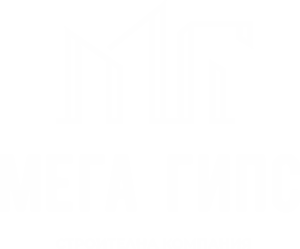 Мега Гипс