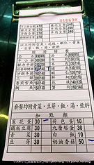 1-2.jpg