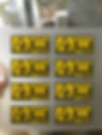 Yellow and black safety warning labels