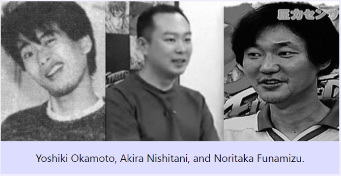Funamizu.PNG