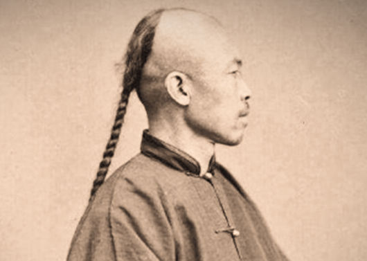Image of Chinese man with queue hairstyle