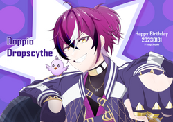 2023 Happy Birthday Dopi!