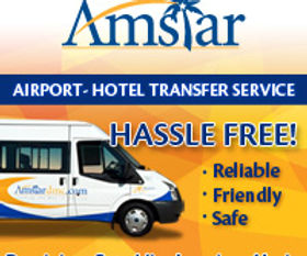 amstartransfer200x200.jpg