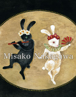 2022一の蔵ラベル画