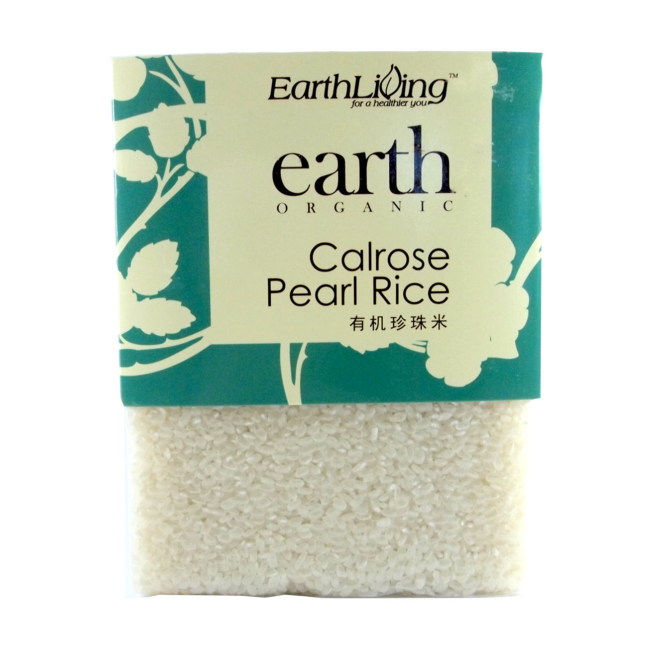 HP - Calrose Pearl Rice