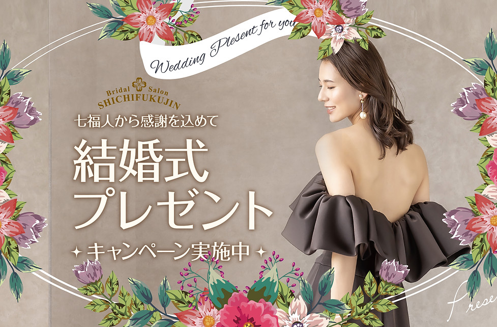 バナー_アート ボード 1.jpg