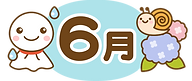 title-moji-06-june.png