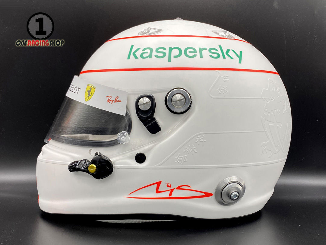 Sebastian Vettel 2020 Eifel GP Schumacher Tribute F1 Helmet / Team Ferrari