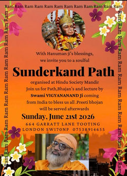 Sunderkand Path