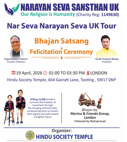 Narayan Seva Sathsan
