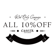 10%オフキャンペーン