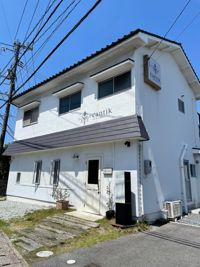 バッサリカット