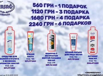 1577543160528_edited.jpg