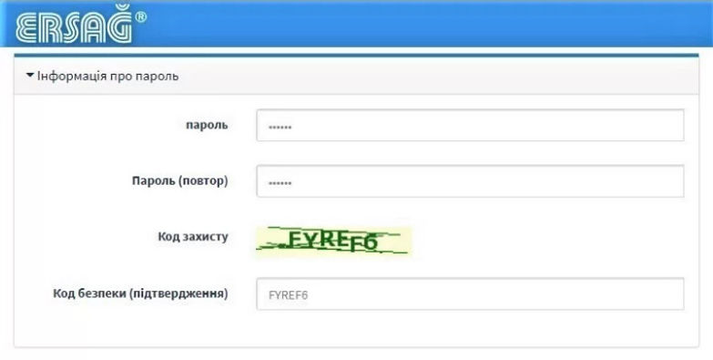шаг 5.jpg