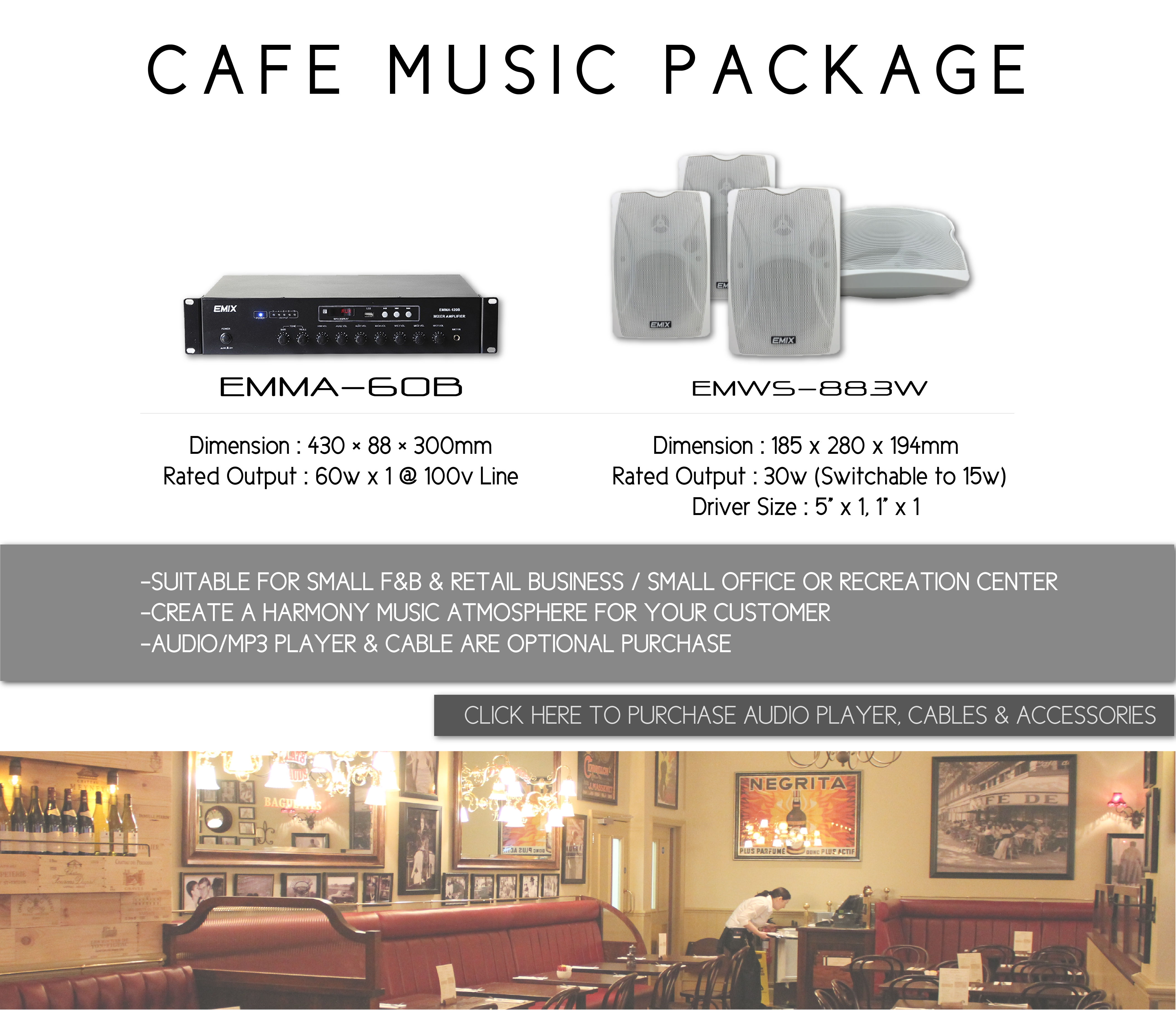 CAFE MUSIC PACKAGE (EMIX)