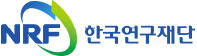 01한국연구재단.png