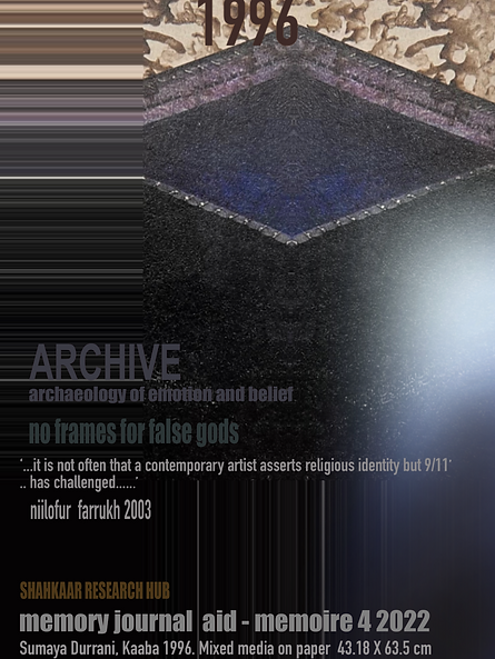 No Frames for False Gods.PNG