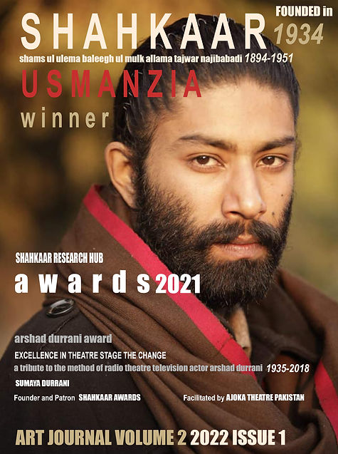 EXCELLENCE IN THEATRE UZ.jpg