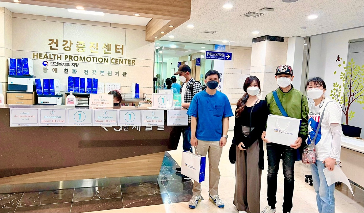 이주민 건강검진 content media