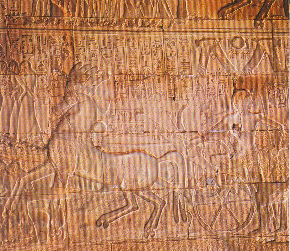 Fresque égyptienne