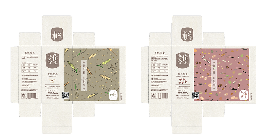 五谷集包装设计(完稿)-18.png