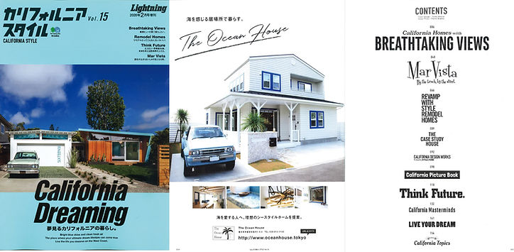 カリフォルニアスタイルvol15メディア