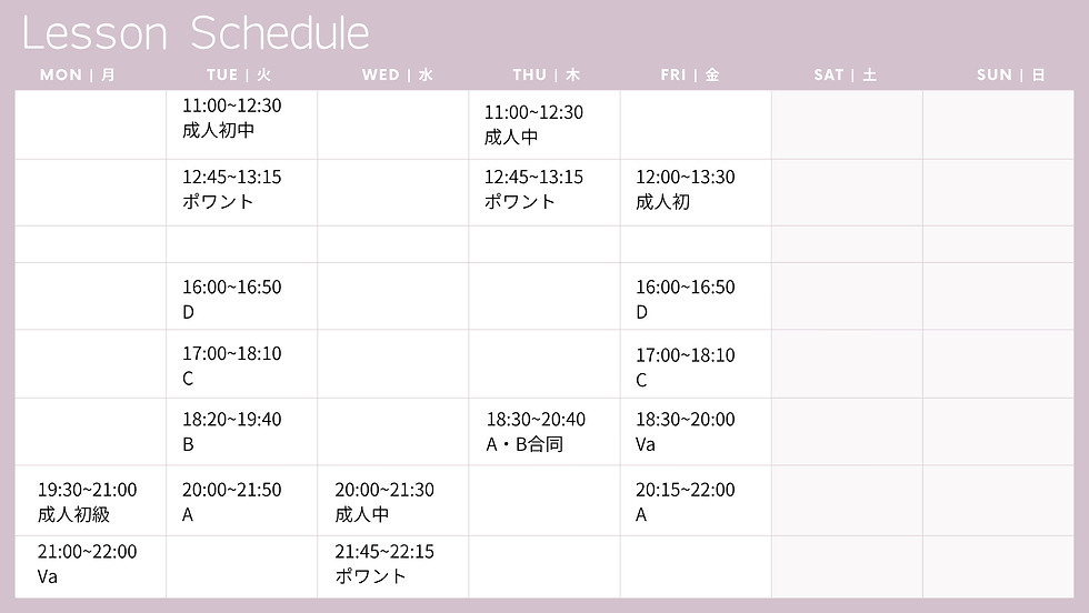 Schedule (2).png