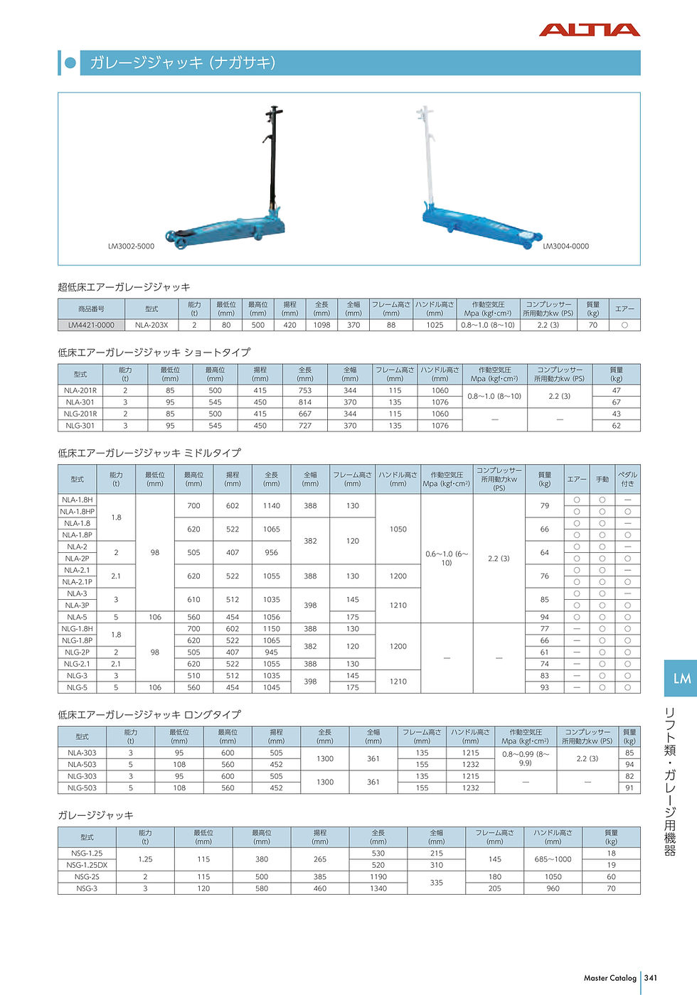 LM (23).jpg