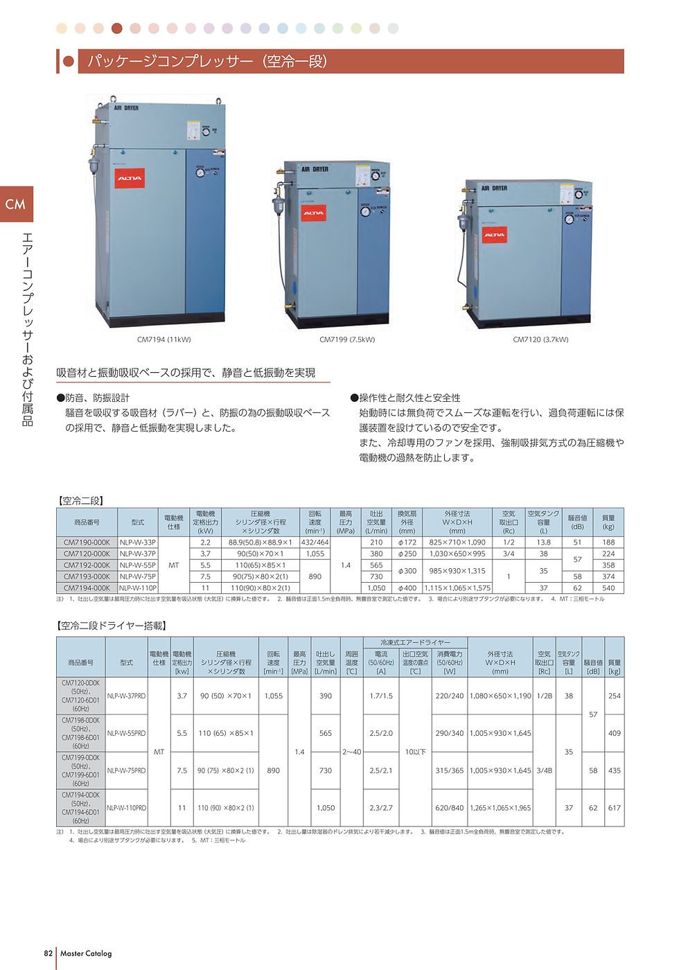 CM (02).jpg