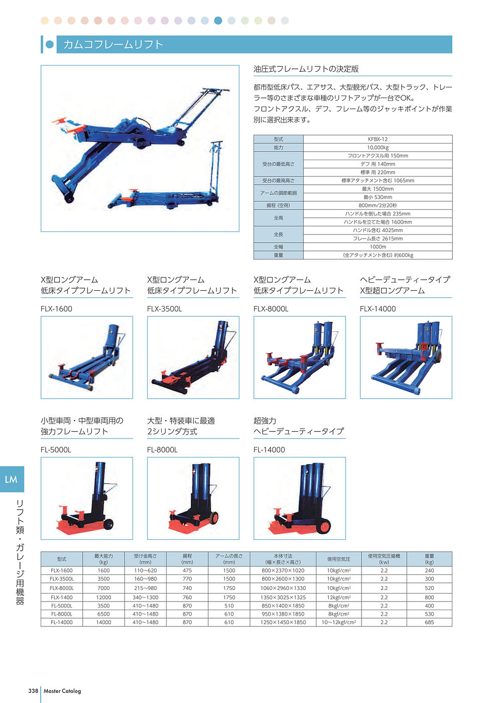 LM (20).jpg