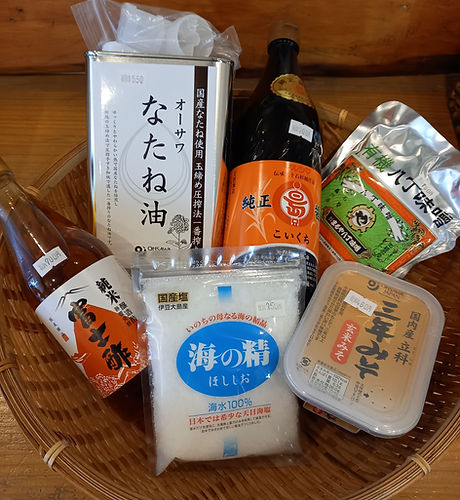 自然食.jpg