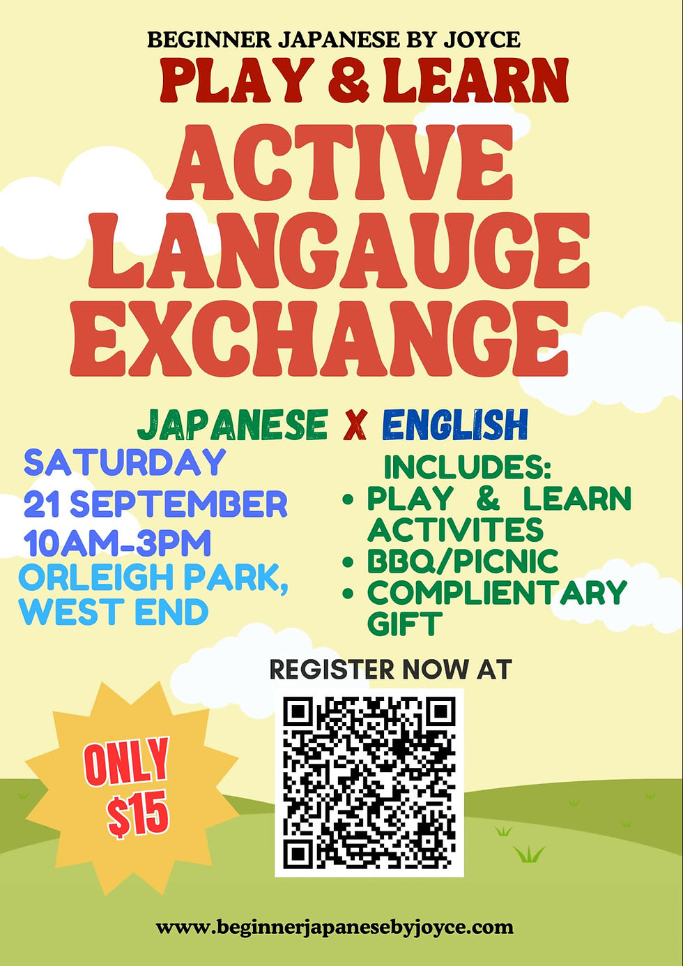 Active Language Exchange Japanese x English