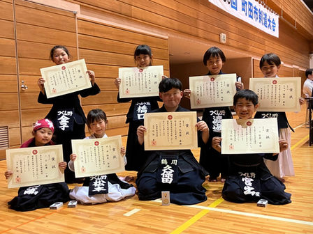 R5　5/28(日)　第39回町田市剣道大会　第16回西山杯争奪戦　大会結果