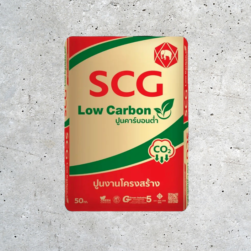 ปูนถุงงานโครงสร้าง SCG LC 50 กก.